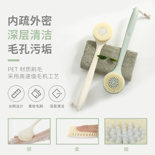 Fasola потирает спину -верную артефактную ванну, кисть для дуги ванн, без длинного бокового, сильная ванна и потирание назад