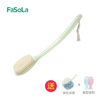 Зеленые [прямые волосы мягкие волосы] Послание ванного мяча 1+ Крюк 2