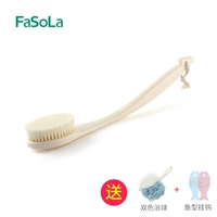 Ivory White [моральная средняя средняя] отправить купание 1+ крюк 2