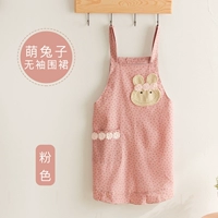 Розовый кролик без рукавов, водонепроницаемый фартук
