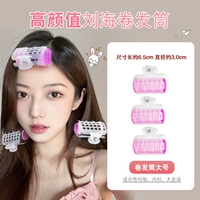 A324 Пакет из 3-й наряды, более широкий размер