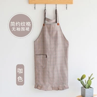 Цветной водонепроницаемый фартук без рукавов