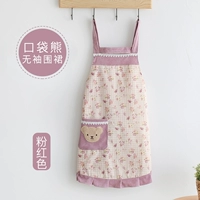 Красный водонепроницаемый фартук без рукавов