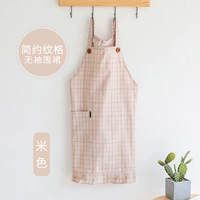 Бежевый водонепроницаемый фартук без рукавов