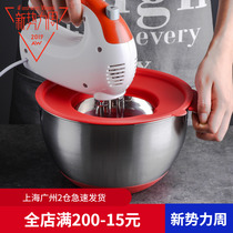 Stainless Steel Egg Bowl deepened thickened whisk cream basin baking tool cake stirring household non-slip splash cover