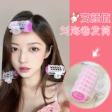 Кудрявая челка, заколка для волос, придает объем