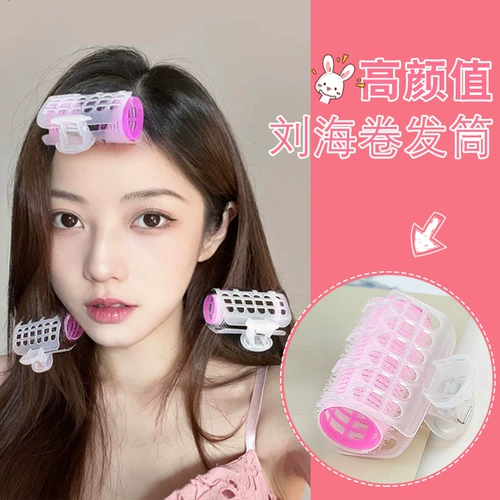 Кудрявая челка, заколка для волос, придает объем