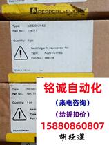 Brand new imported Pepperl+Fuchs NBB20-U1-E2 there are 7 pieces that can not be shipped directly. Inquiry is required.