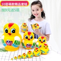 Russie trekking 10 couches de spécialités Dons Shake the same Child Puzzle Girls Cute Cute Cute Cute Cute Doll Toy Gift