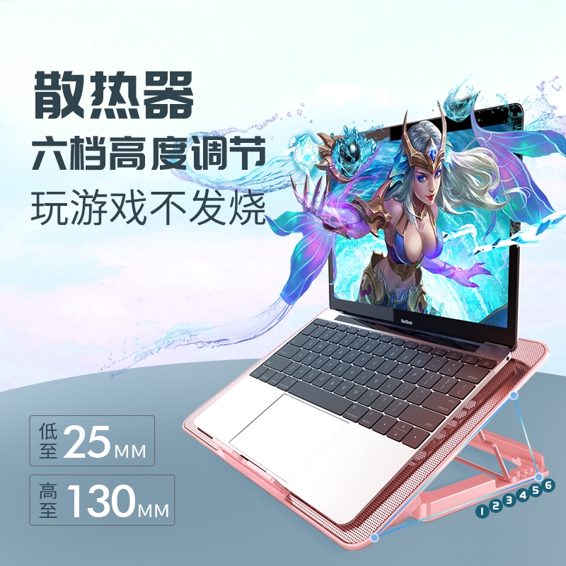 Huawei MateBook 13 14 D 15 Xpro Applicable laptop radiator cooling silent fan 