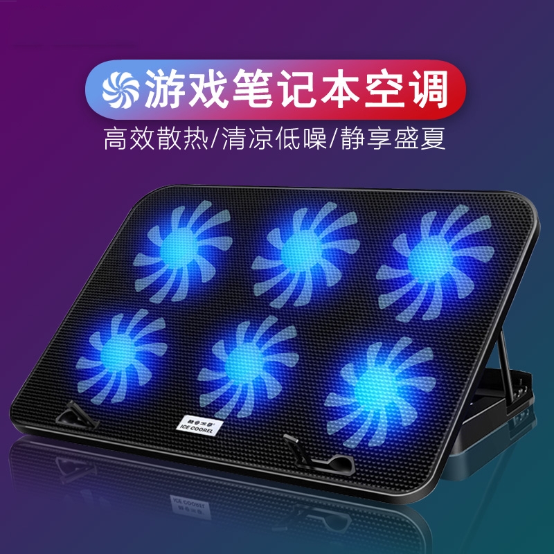 Suitable for Huawei MateBookXPro laptops radiator 14 inch computer base mute exhaust fan heat dissipation