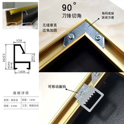 Стеклянная металлическая фоторамка, делается под заказ, алюминиевый сплав