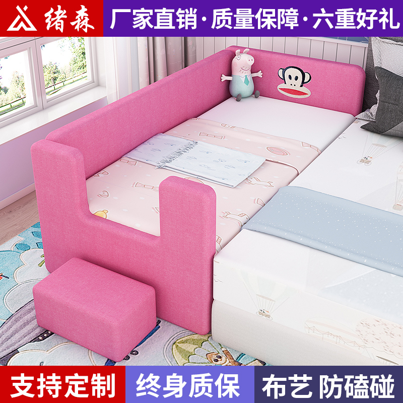 Solid Wood Children Bed Baby Extension Bedside Bed Plus Broadband Guard Rail Large Bed Splicing Small Bed Boy Single Girl Princess Bed