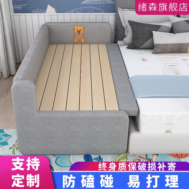 Children's bed solid wood with guardrail Boy girl Princess bed sheet people's small bed widened bedside splicing large bed crib