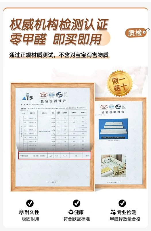Giường trẻ em ghép giường cũi trẻ em bằng gỗ nguyên khối có lan can Giường bé tùy chỉnh giường cực rộng bé trai bé gái giường công chúa