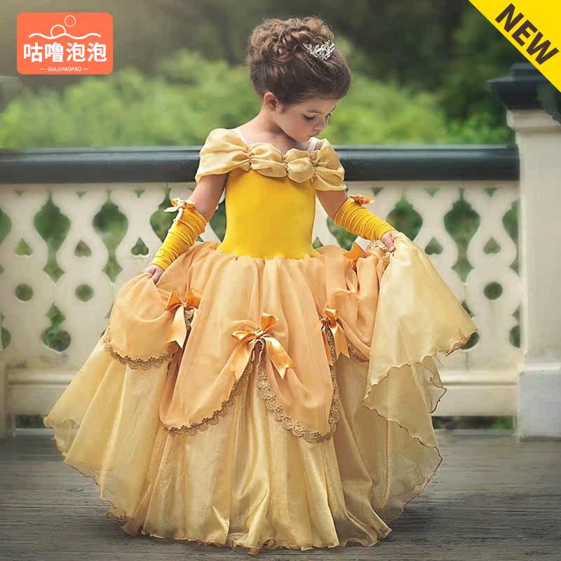 Princess Bell dress Ambo Beauty and the Beast girl Ocean dress Belle Summer Pompeo Children's foreign gown