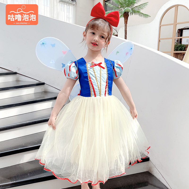 Snow White skirt girls summer birthday dress Western style children's clothing dress baby 61 children's costumes