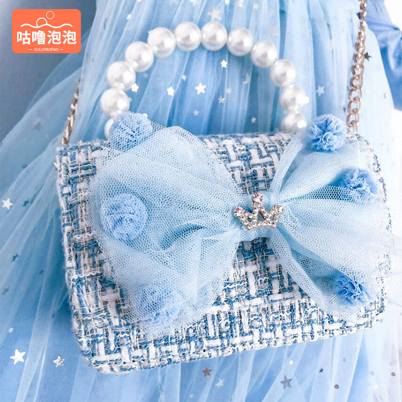 Aisha Handbag Children's Crossbody Bag Frozen Princess Handbag Girls Coin Purse Girls Clutch Tide Bag