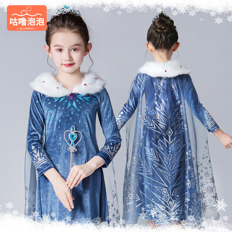 Love Tha Princess Dresses Women's Ice And Snow Chic Girl Foreign Dress Esha Autumn Winter Dress New Dress New Year Children's Clothing