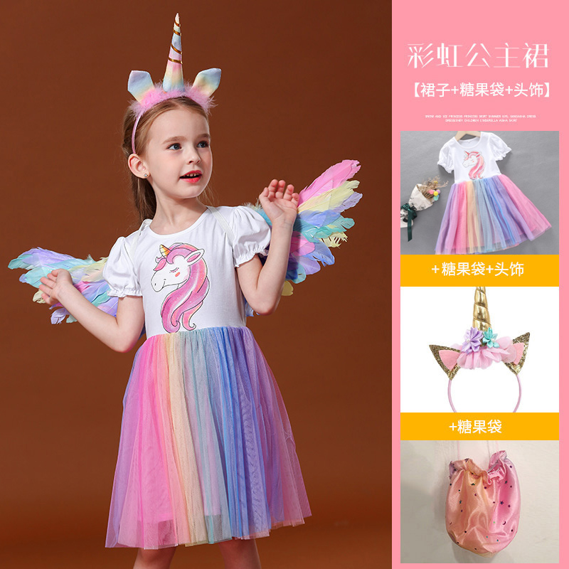 2020 trang phục siêu Tiên Cầu vồng váy New Year của cô gái mùa xuân dress New Little Girl của trẻ em.