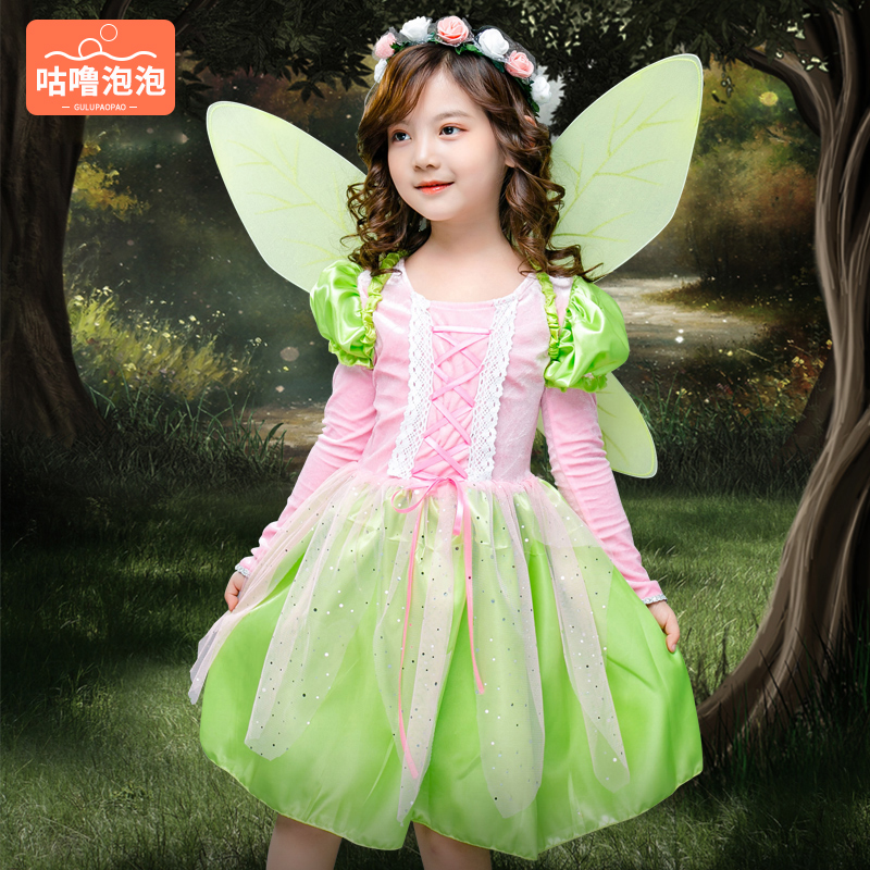 61 children play out to serve girls Playboy little genie cosplay butterfly princess dress kindergarten performance suit