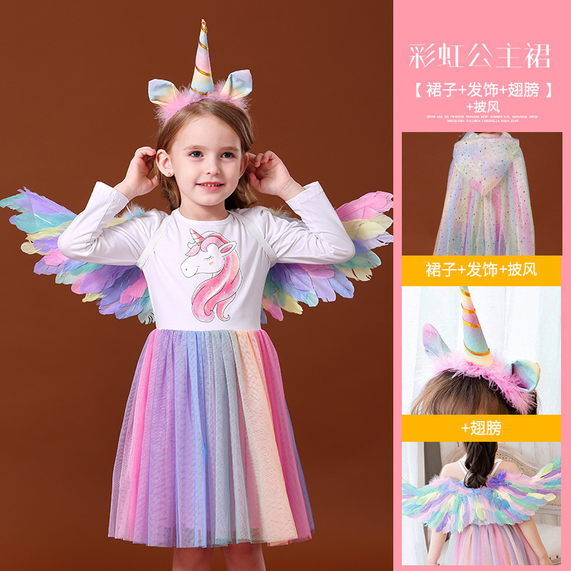 2020 trang phục siêu Tiên Cầu vồng váy New Year của cô gái mùa xuân dress New Little Girl của trẻ em.