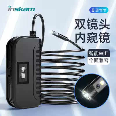 Auto repair endoscope HD dual lens wireless visual WIFI camera auto focus pipe industrial monitor