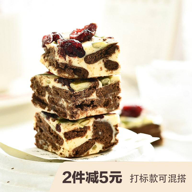 Decade of Zhihe Black Forest snowflake ghee Olive milk Cow Rolling Sugar Cookies Net Red Snacks Tea 200g