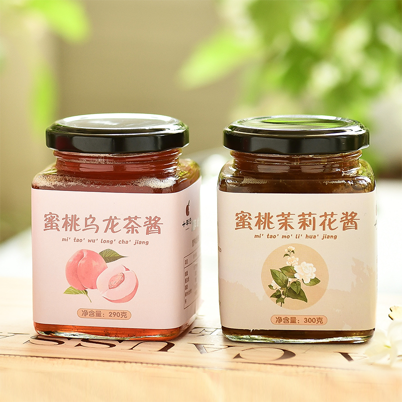 Peach Chia Seed Oolong Tea Sauce Brew drinking water fruit tea sauce passion fruit honey grapefruit tea brew water to drink things