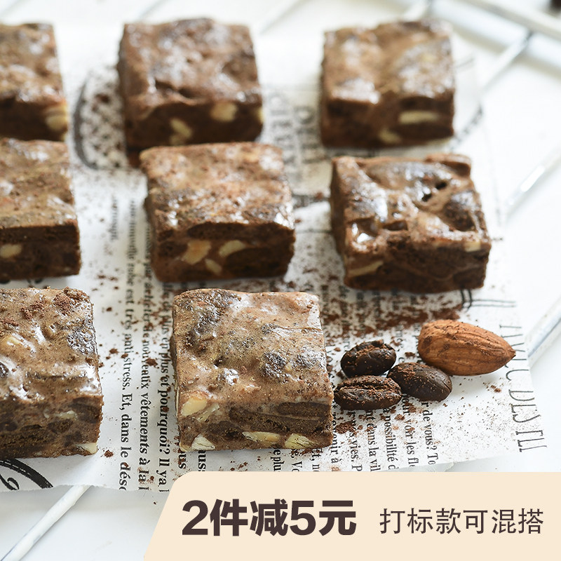 Coffee Cocoa Nut Snowflake Crisp Chocolate Pastry Snow Crisp Milk Nougat Cookies Net Red Snacks Refreshment