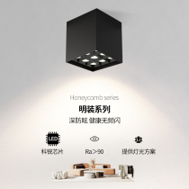 To the lighting Minlit Fitted Spotlight Black Home Square Ceiling Light Living Room No Main Light Bedroom Boxer Light Bucket