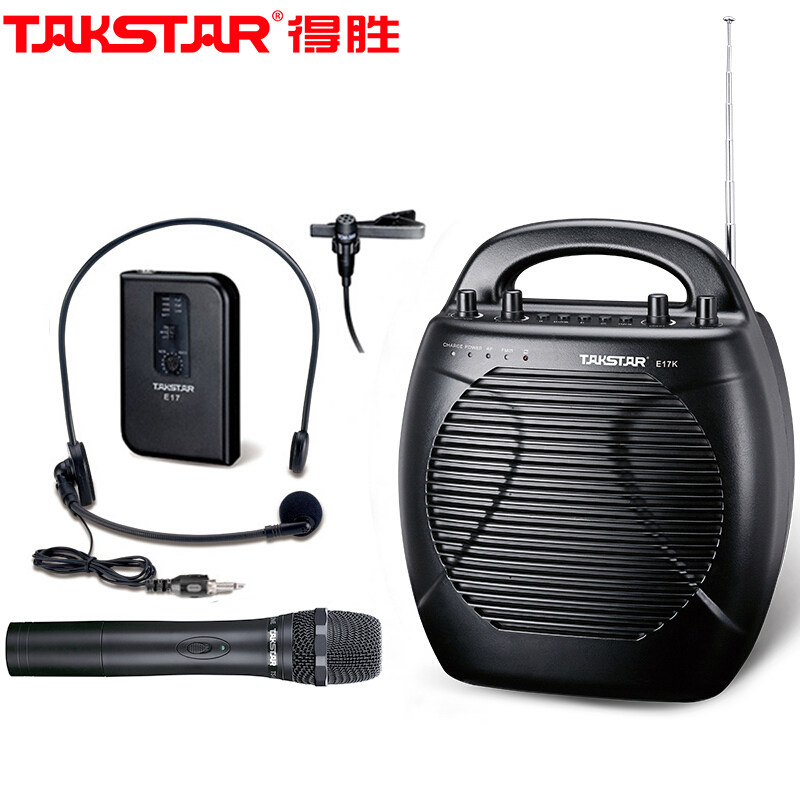 Takstar to win E17 Wireless mic megaphone High power teachers class Bathing teaching Special outdoor square dance Loudspeaker Shouting speaker