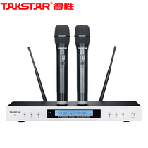Takstar wins G3 wireless microphone microphone wedding home KTV performance singing stage one drag two
