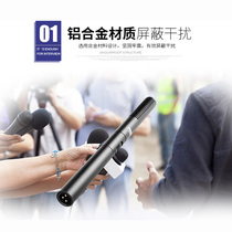 Takstar to win SGC-578 interview microphone capacitive microphone takeaway camera