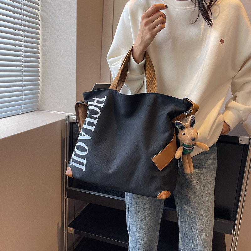 Japanese Style Large Capacity Canvas Bag For Women, Casual Versatile Shoulder & Crossbody Bag, College Student Tote Bag For Class And Commuting - Thumbnail 4