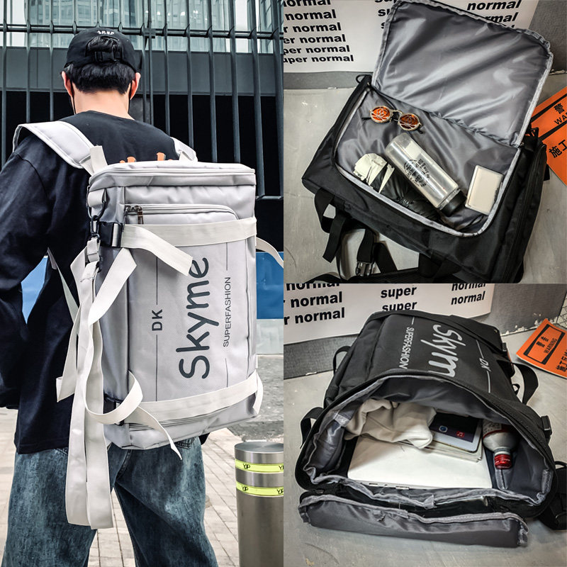 Backpack men's backpack oversized large capacity travel travel bag fashion trend high school student junior high school student school bag male