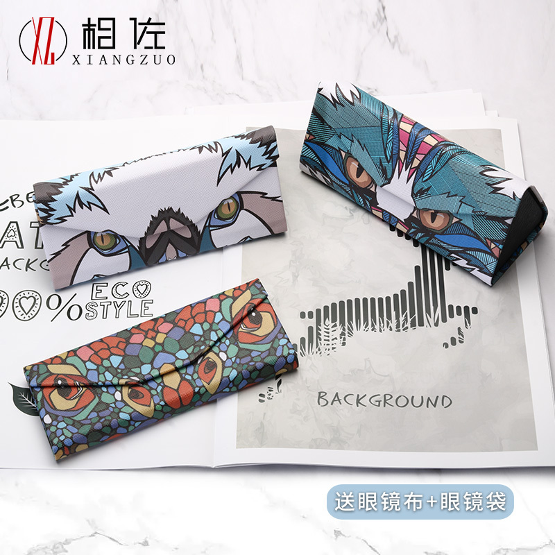 Folding Triangular Glasses Case ins Portable Creative Eyeglass Case for Girls, Students, Boys, Simple Japanese Style, Cute and Unique Folding Triangular Glasses Case ins Portable Creative Eyeglass Case for Girls, Students, Boys, Simple Japanese Style, Cute and Unique