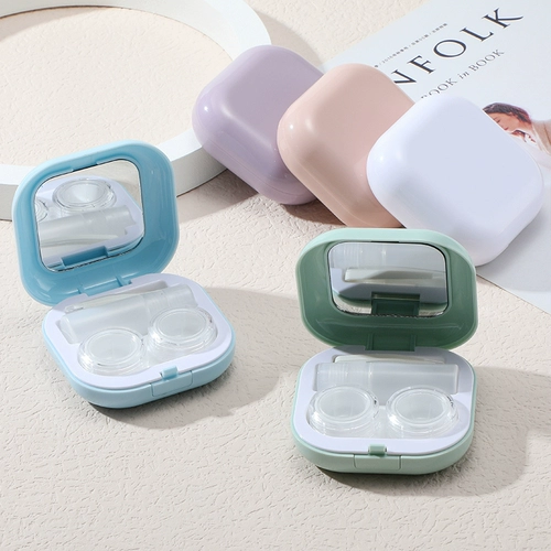 Невидимые очки, портативная милая брендовая коробка для хранения, изысканный стиль, простой и элегантный дизайн