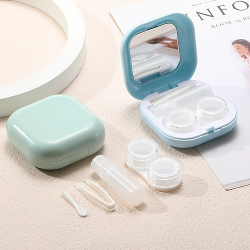 Невидимые очки, портативная милая брендовая коробка для хранения, изысканный стиль, простой и элегантный дизайн