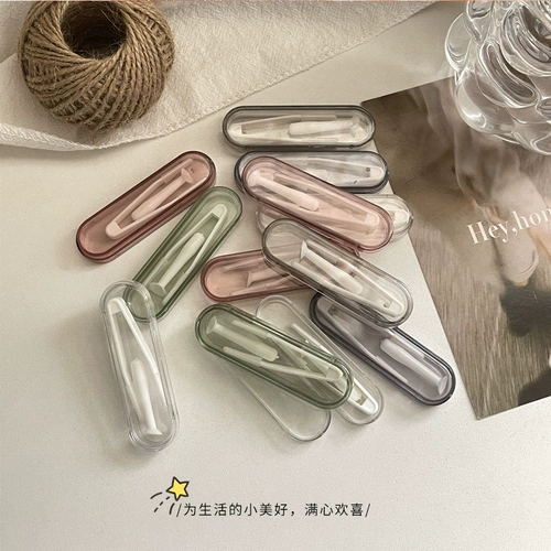 Невидимые очки, портативная коробка, вспомогательный пинцет