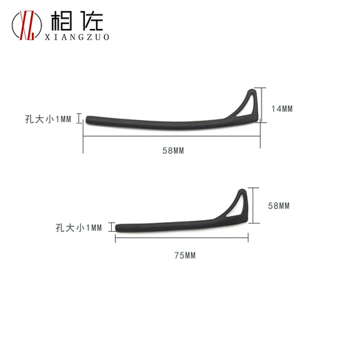 Нескользящие очки, металлические гипоаллергенные серьги, носки