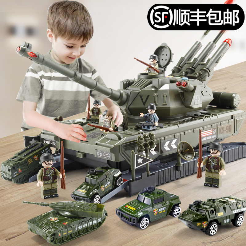 Children's deformed Big Tank toy boy military puzzle car 2 Set 3 a 4-year-old 5 baby storage base
