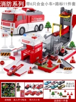 Пожарные [в сочетании с 11 транспортными средствами+1 самолеты+11 дорожных знаков] можно трансформировать/легкое раннее образование+1 человек