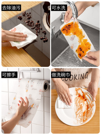 懒人抹布干湿两用厨房重复使用纸家用清洁一次性洗碗布吸水不沾油