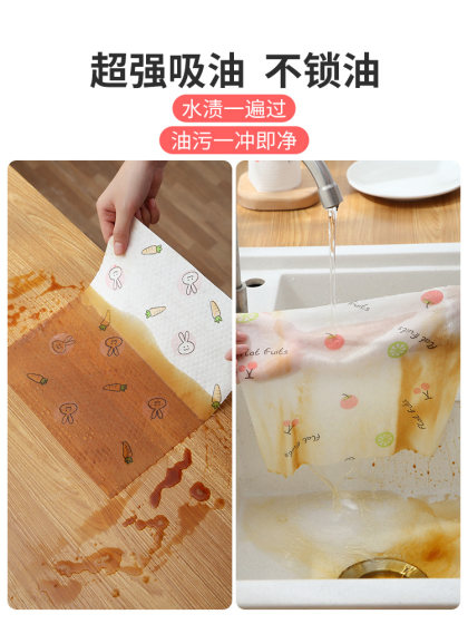 懒人抹布干湿两用厨房重复使用纸家用清洁一次性洗碗布吸水不沾油