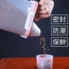 Товары от 仔仔熊家居专营店