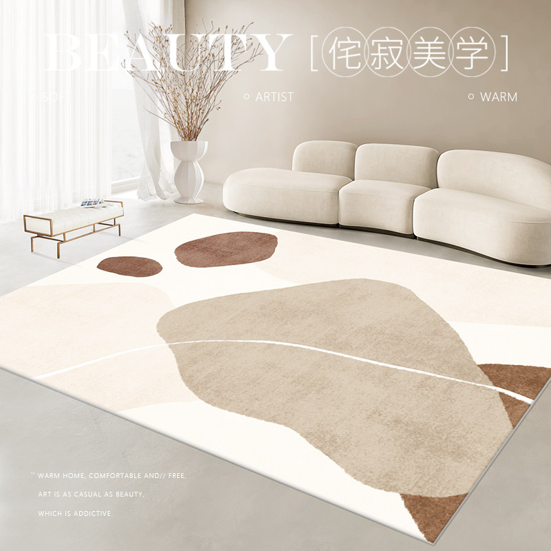 Day-style Silence Wind Carpet Living Room Light Lavish Minimalist Tea Blanket Nordic Bedrooms bedside Home Girl Ground Mat