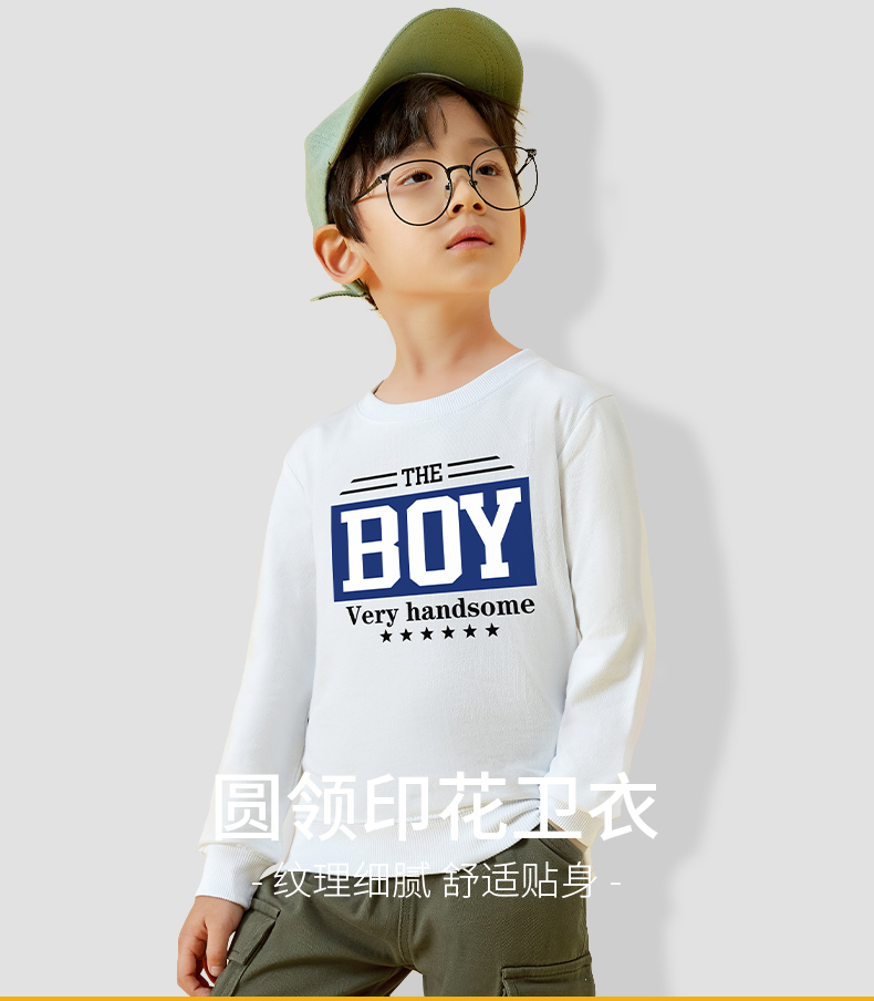 雅鹿 中大童 100%纯棉 圆领印花卫衣 宽松打底衫 图12