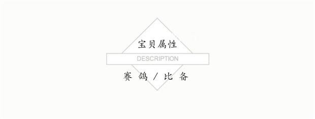 Chim bồ câu cung cấp thiết bị thư chim bồ câu hộp lồng phù hợp lồng đua chim bồ câu phù hợp lồng thông hộp tổ gỗ rắn hộp lồng / lồng chim bồ câu - Chim & Chăm sóc chim Supplies lồng chào mào giá rẻ
