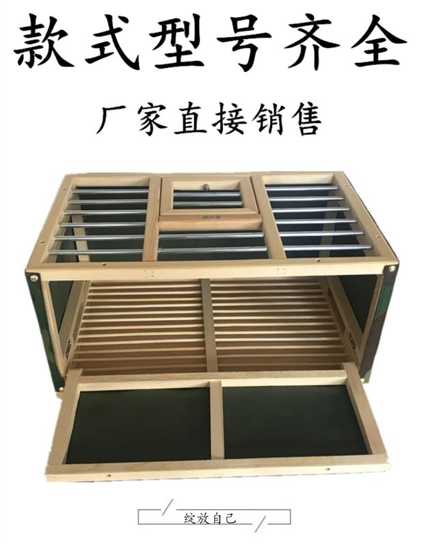 Chim bồ câu cung cấp thiết bị thư chim bồ câu hộp lồng phù hợp lồng đua chim bồ câu phù hợp lồng thông hộp tổ gỗ rắn hộp lồng / lồng chim bồ câu - Chim & Chăm sóc chim Supplies lồng chào mào giá rẻ